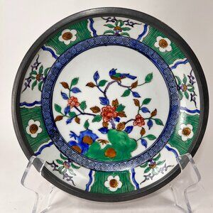 Vtg ACF Porcelain Ware Pewter Encased White Bird Floral Plate Bowl Japan 70s